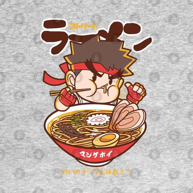 Hadou Ramen by mankeeboi